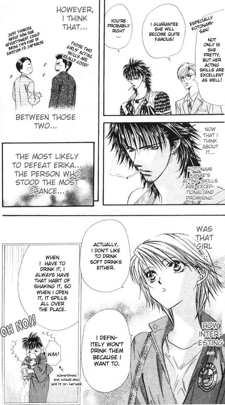 Skip Beat! Chapter 30 - Page 15