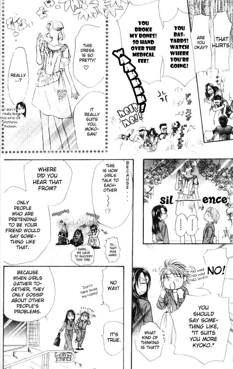 Skip Beat! Chapter 30 - Page 19