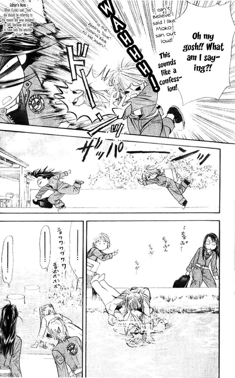 Skip Beat! Chapter 30 - Page 25