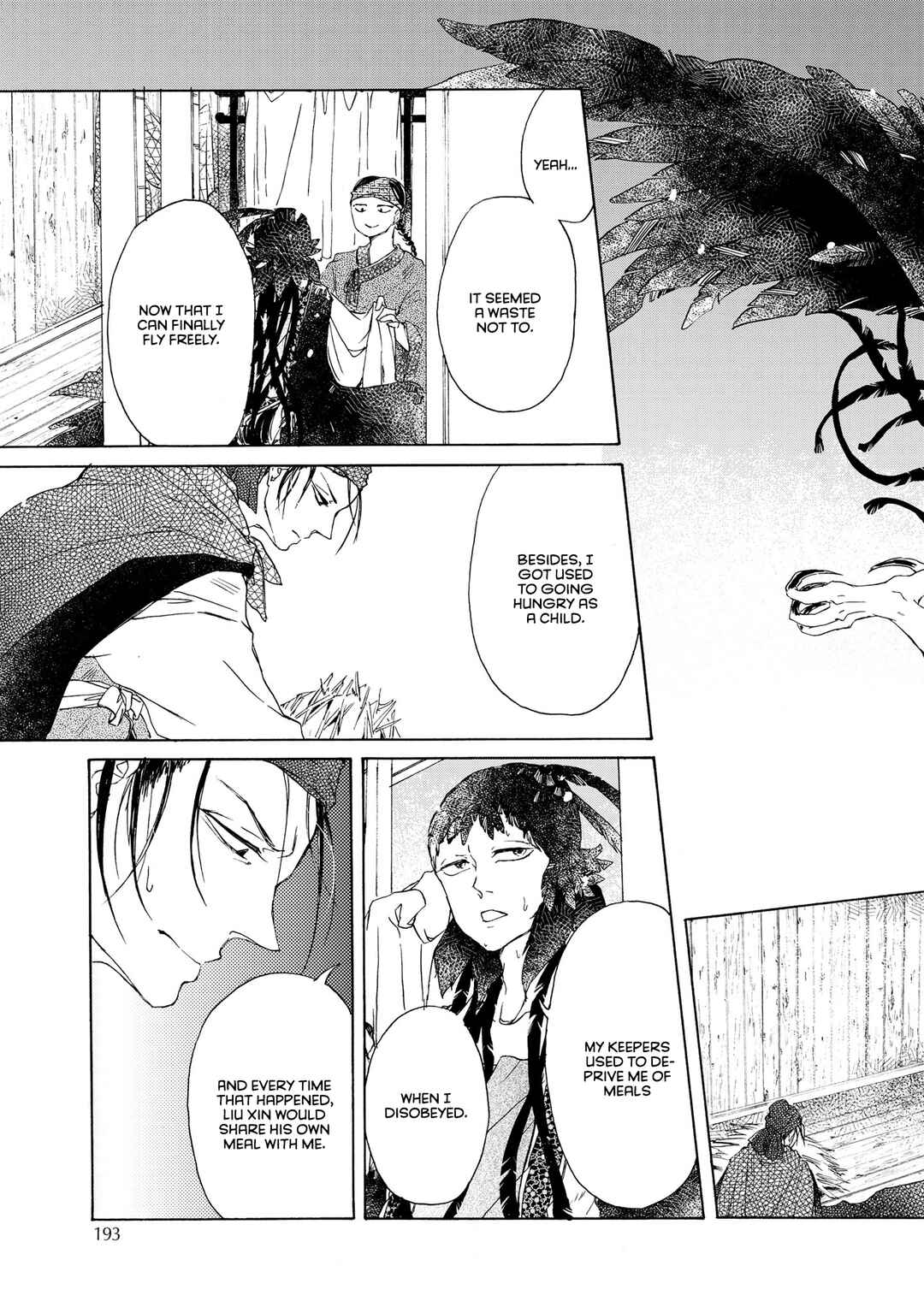 Hiyoku no Tori Chapter 7 - Page 17