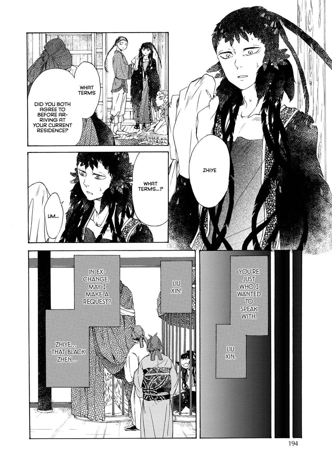 Hiyoku no Tori Chapter 7 - Page 18