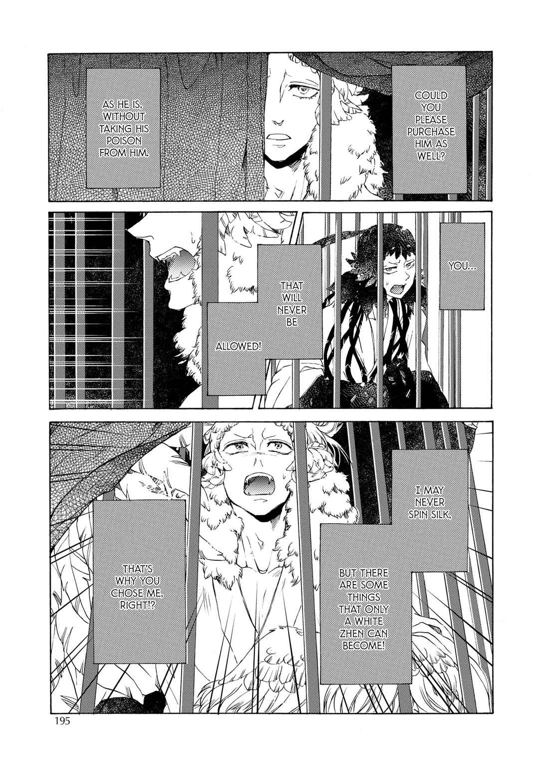 Hiyoku no Tori Chapter 7 - Page 19