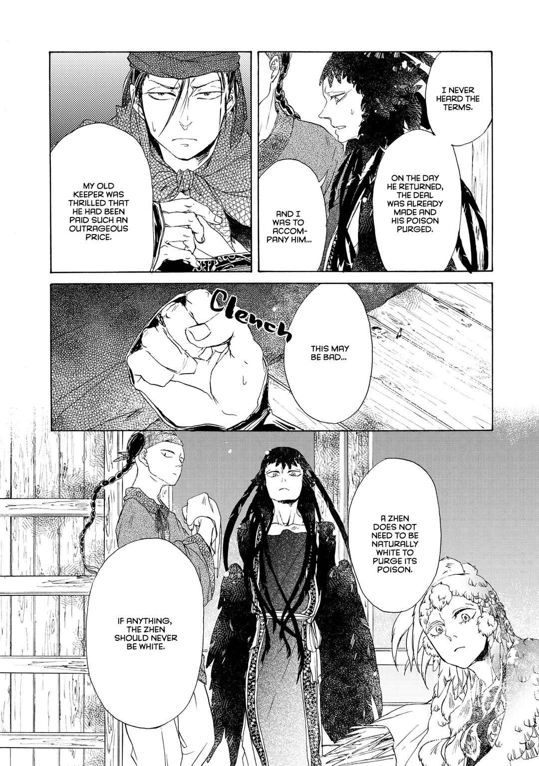 Hiyoku no Tori Chapter 7 - Page 21