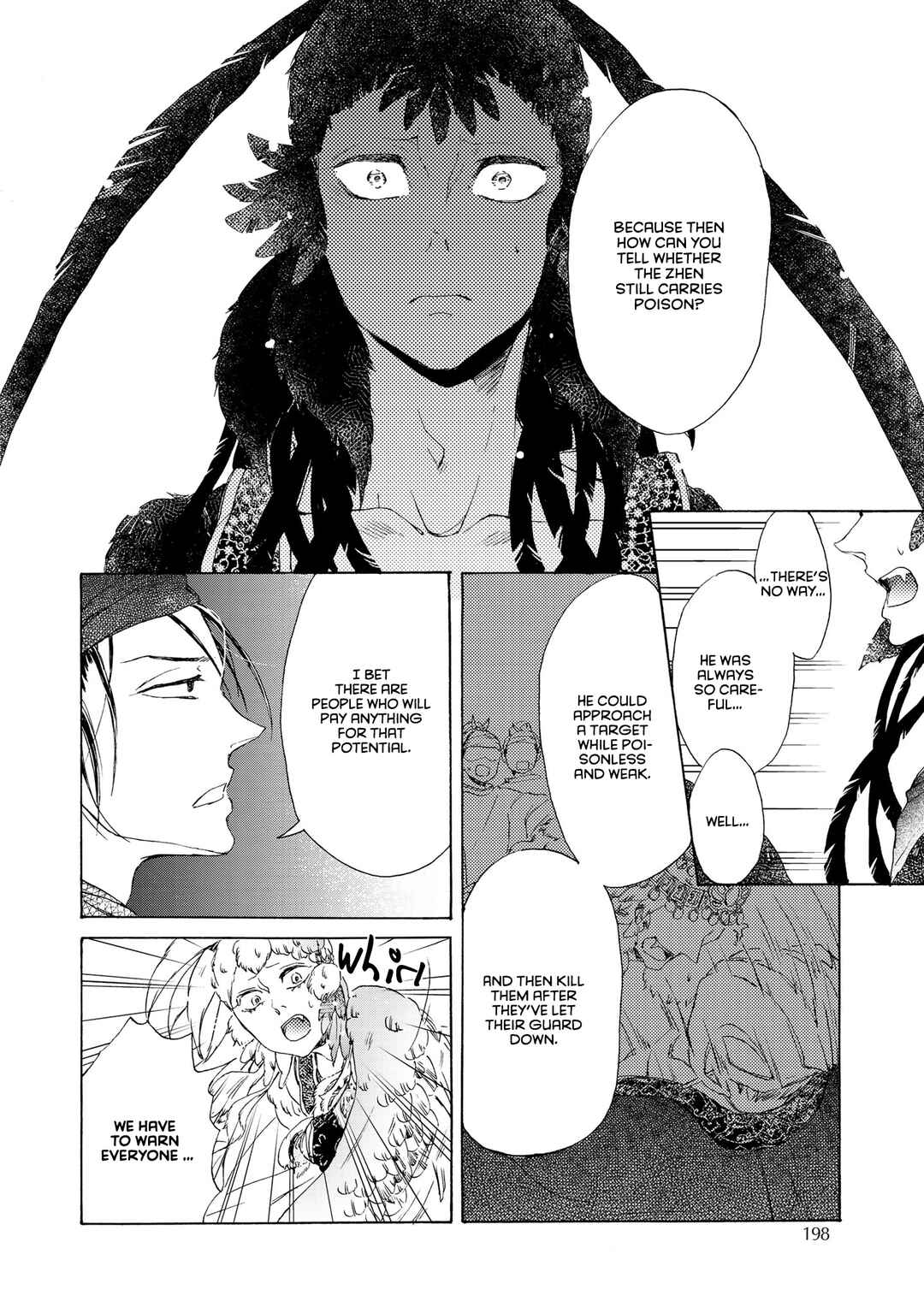 Hiyoku no Tori Chapter 7 - Page 22