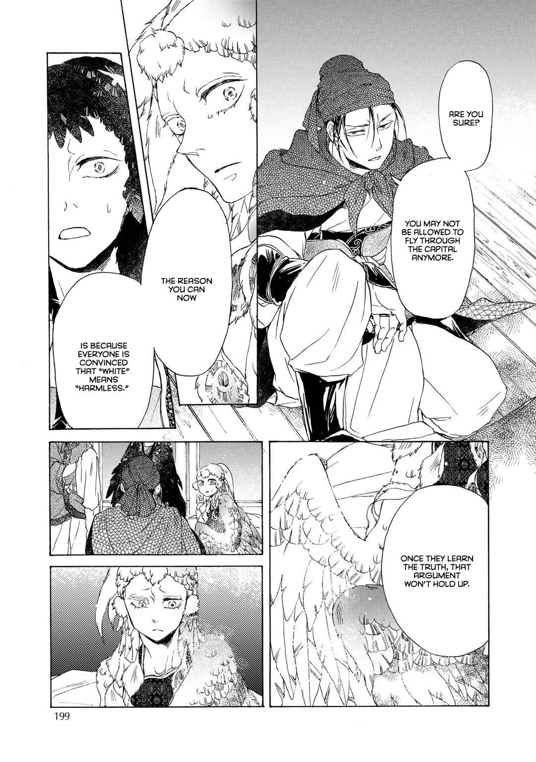 Hiyoku no Tori Chapter 7 - Page 23