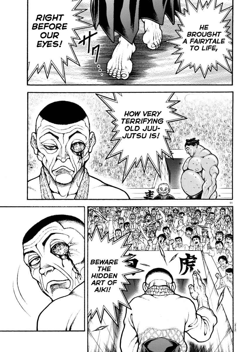 Bakidou Chapter 59 - Page 10