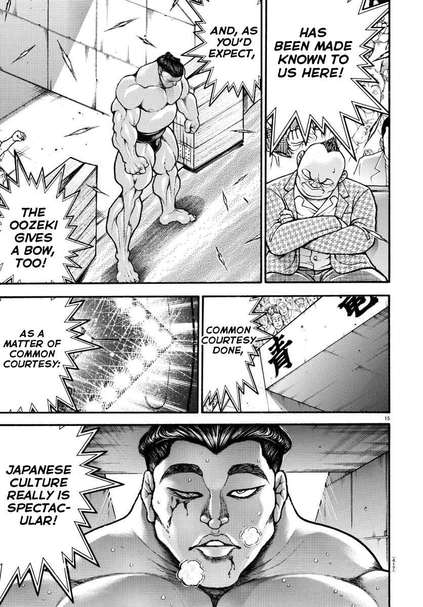 Bakidou Chapter 59 - Page 14