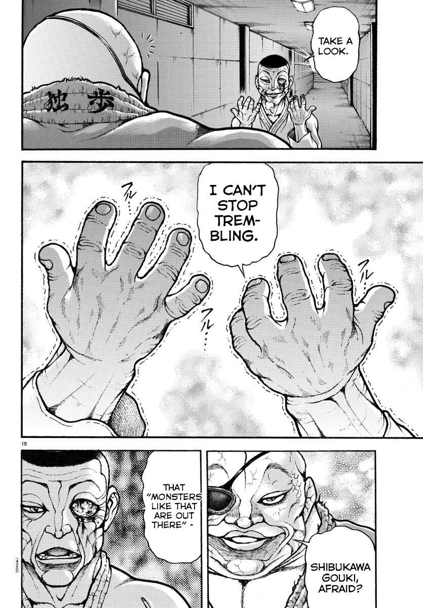 Bakidou Chapter 59 - Page 17