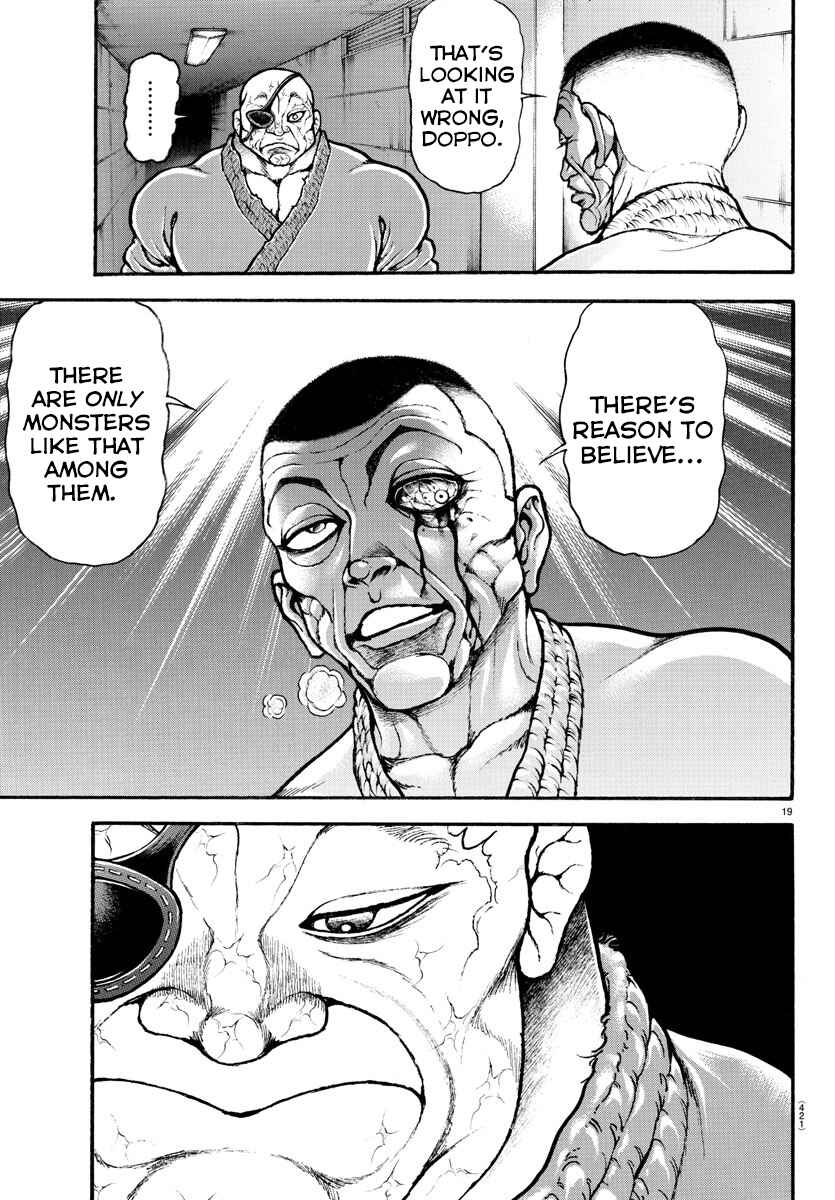 Bakidou Chapter 59 - Page 18