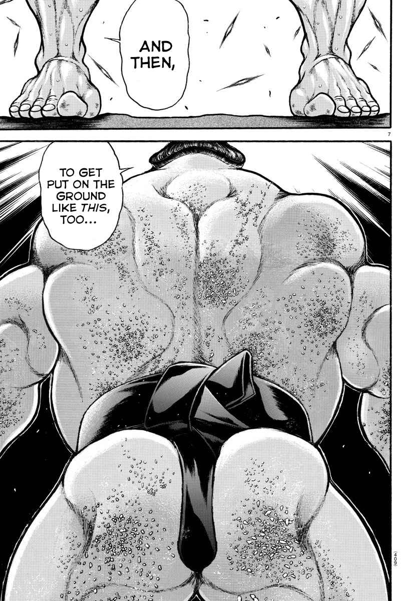 Bakidou Chapter 59 - Page 7