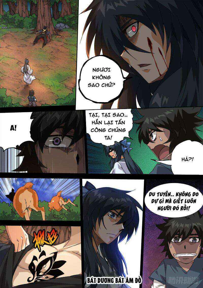Martial Fist Chapter 467 - Page 3
