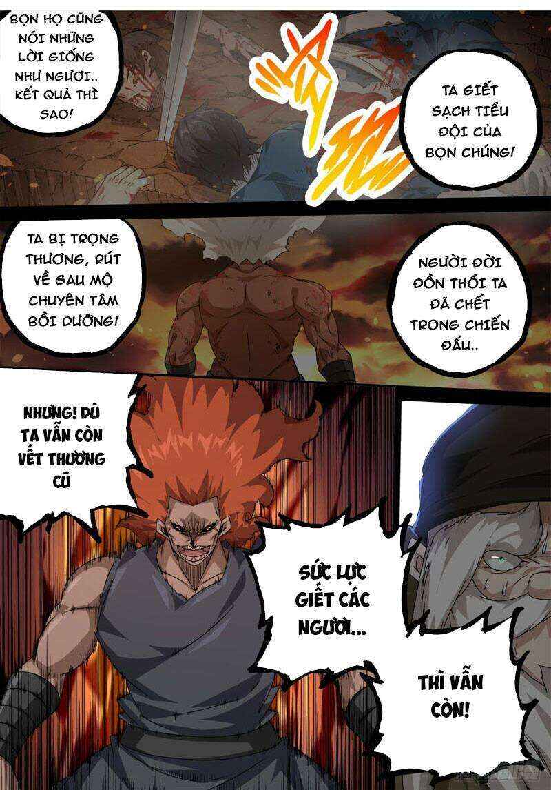 Martial Fist Chapter 467 - Page 9