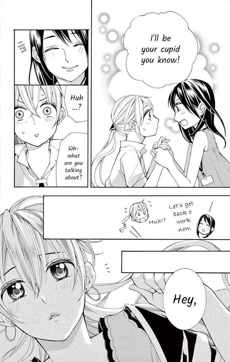 I've Never, Ever Learned This Chapter 16 - Page 12