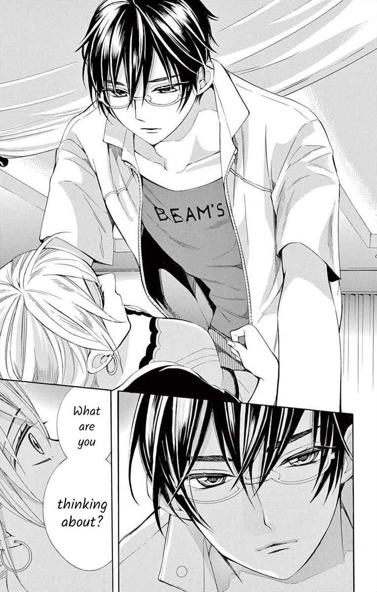 I've Never, Ever Learned This Chapter 16 - Page 13