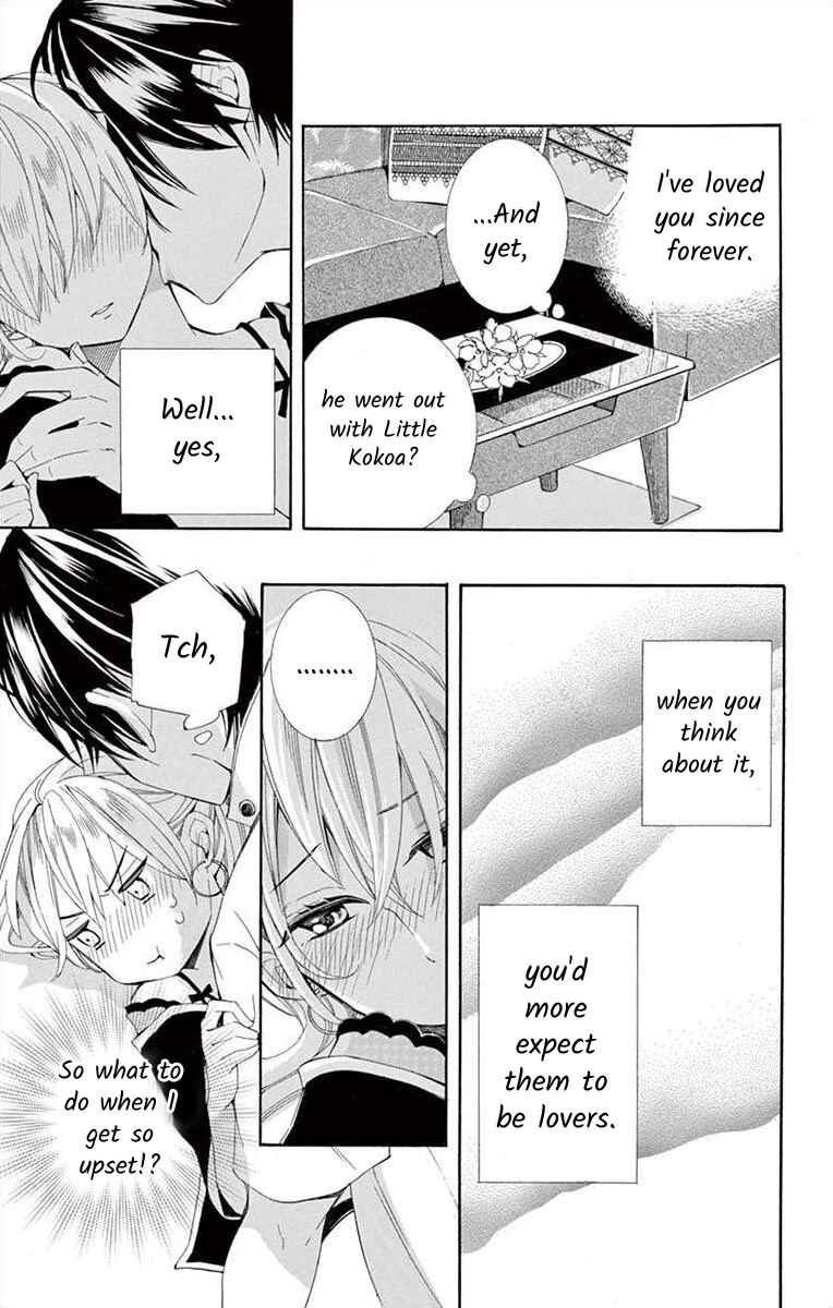 I've Never, Ever Learned This Chapter 16 - Page 17