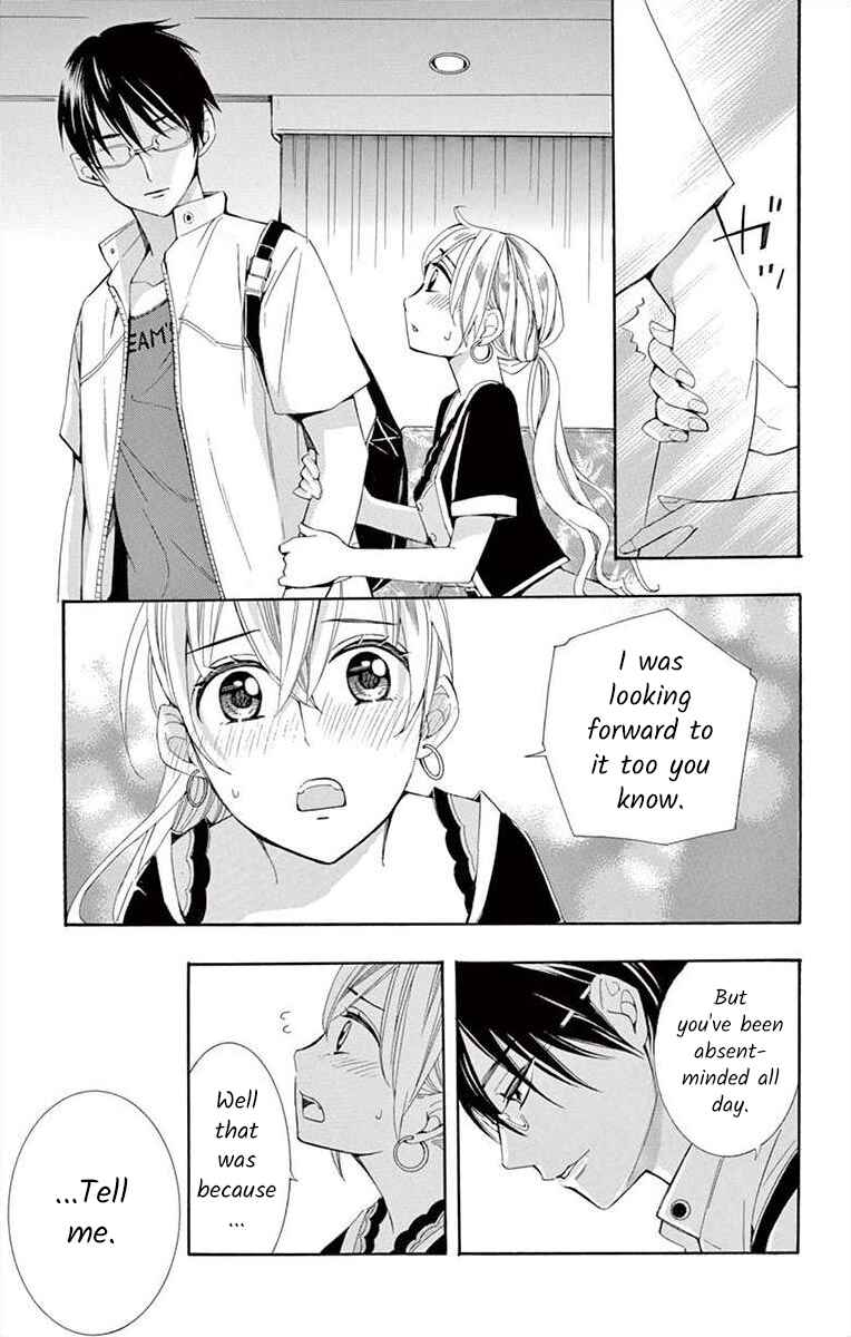 I've Never, Ever Learned This Chapter 16 - Page 19