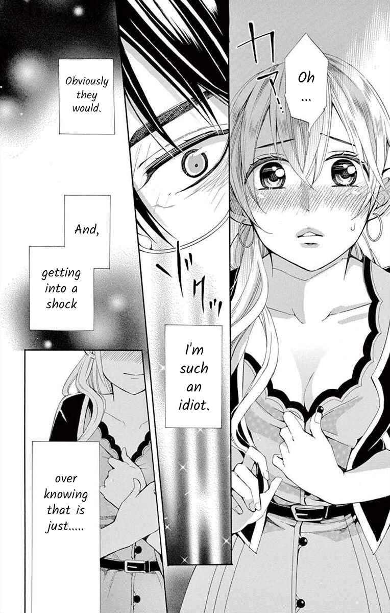 I've Never, Ever Learned This Chapter 16 - Page 22