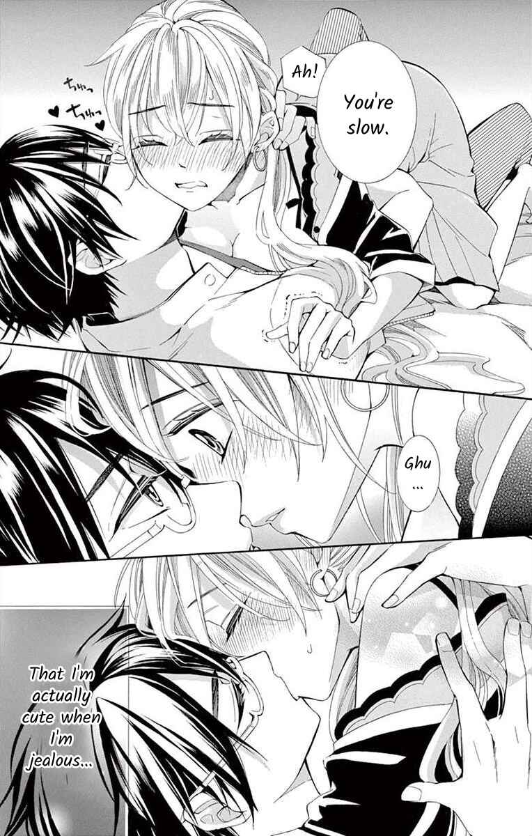 I've Never, Ever Learned This Chapter 16 - Page 27