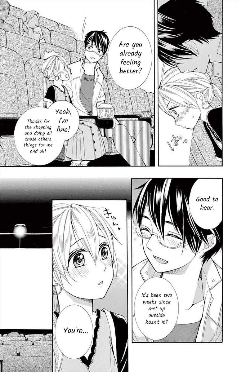 I've Never, Ever Learned This Chapter 16 - Page 3