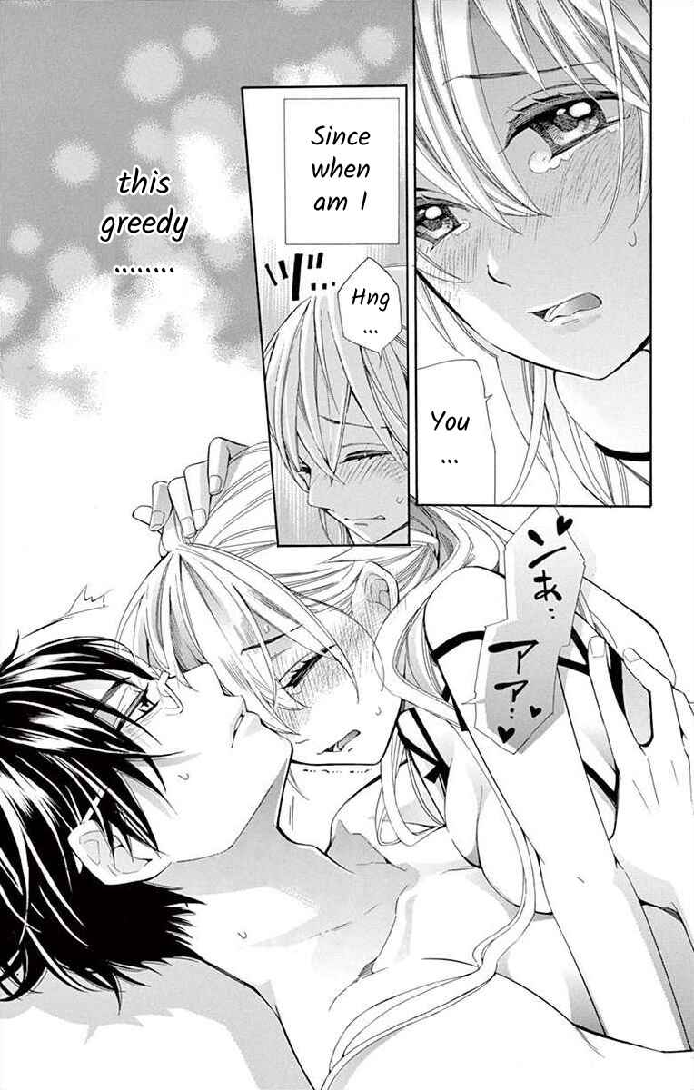 I've Never, Ever Learned This Chapter 16 - Page 31