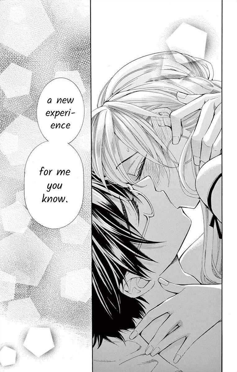 I've Never, Ever Learned This Chapter 16 - Page 33