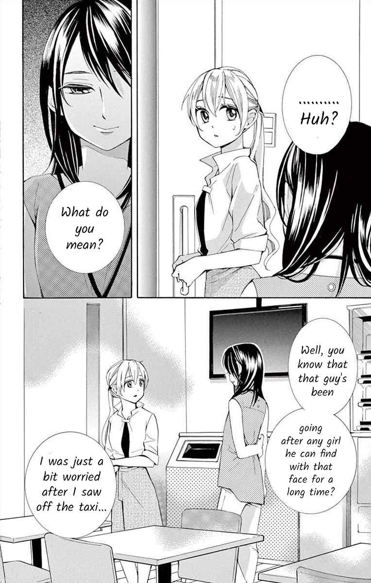 I've Never, Ever Learned This Chapter 16 - Page 8