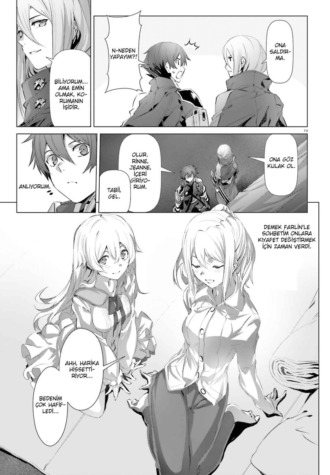 Naze Boku no Sekai wo Daremo Oboeteinai no ka? Chapter 18 - Page 19