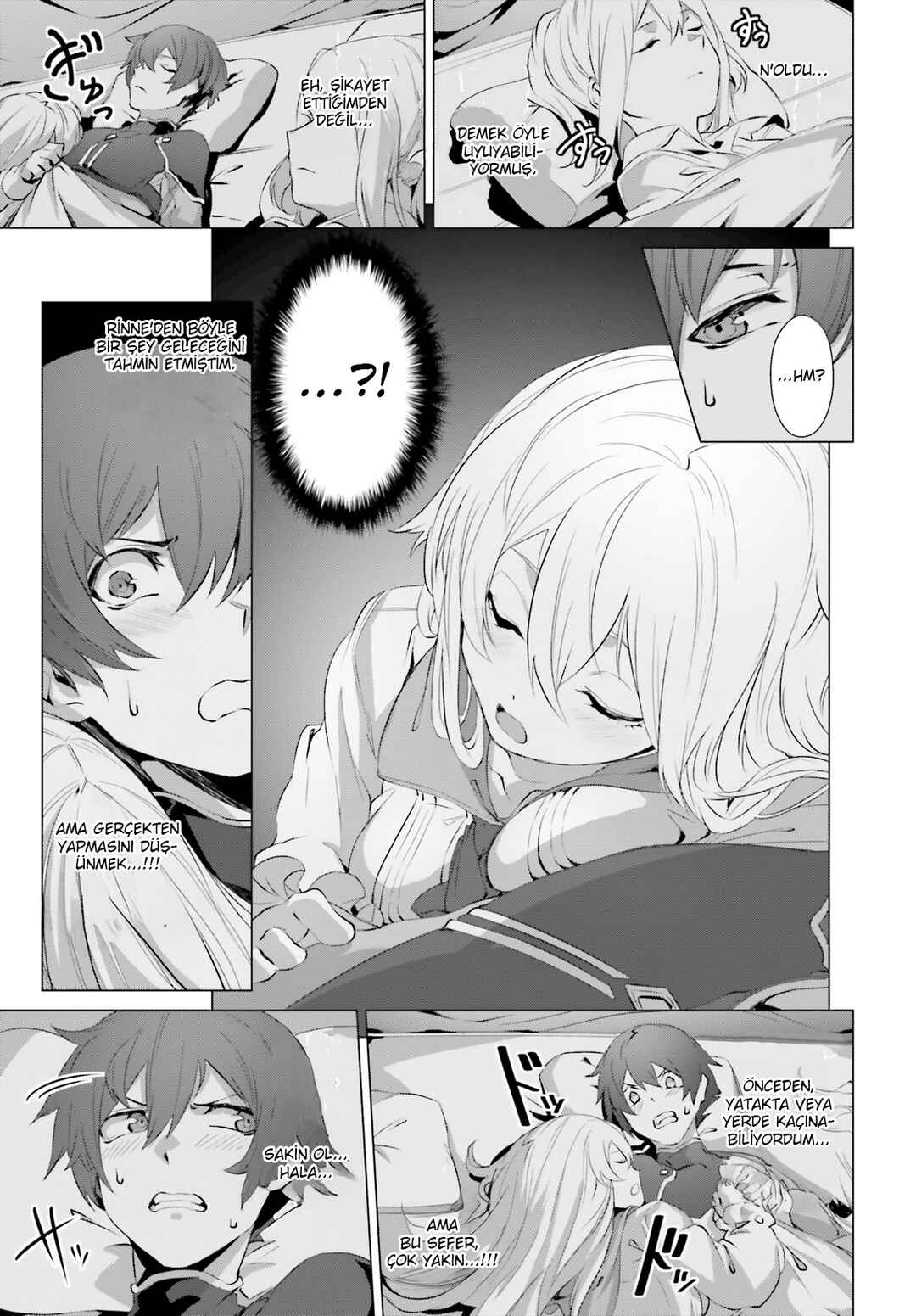 Naze Boku no Sekai wo Daremo Oboeteinai no ka? Chapter 18 - Page 23