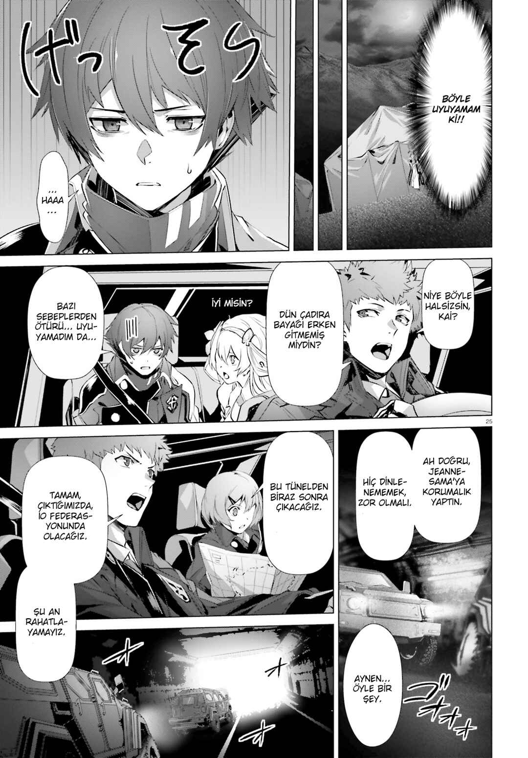Naze Boku no Sekai wo Daremo Oboeteinai no ka? Chapter 18 - Page 25