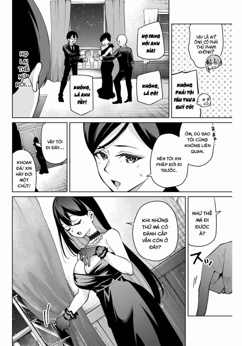 Isshou Watashi no Joshu de ite! Chapter 20 - Page 4