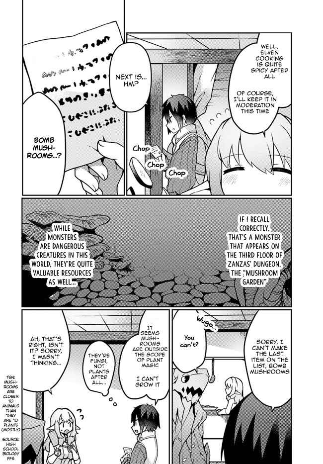 Shokubutsu Mahou Cheat de Nonbiri Ryoushu Seikatsu Hajimemasu: Zense no Chishiki o Kushi Shite Nougyou Shitara, Gyakuten Jinsei Hajimatta Ken Chapter 21 - Page 4