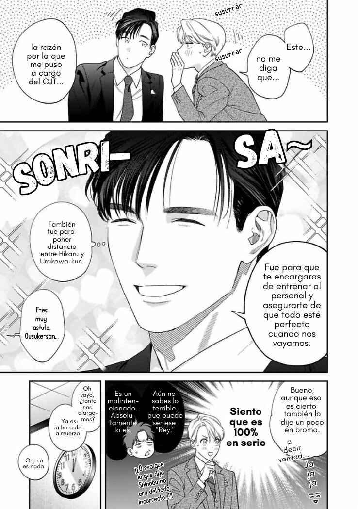 Ask and You Will Receive Chapter 17 - Page 14