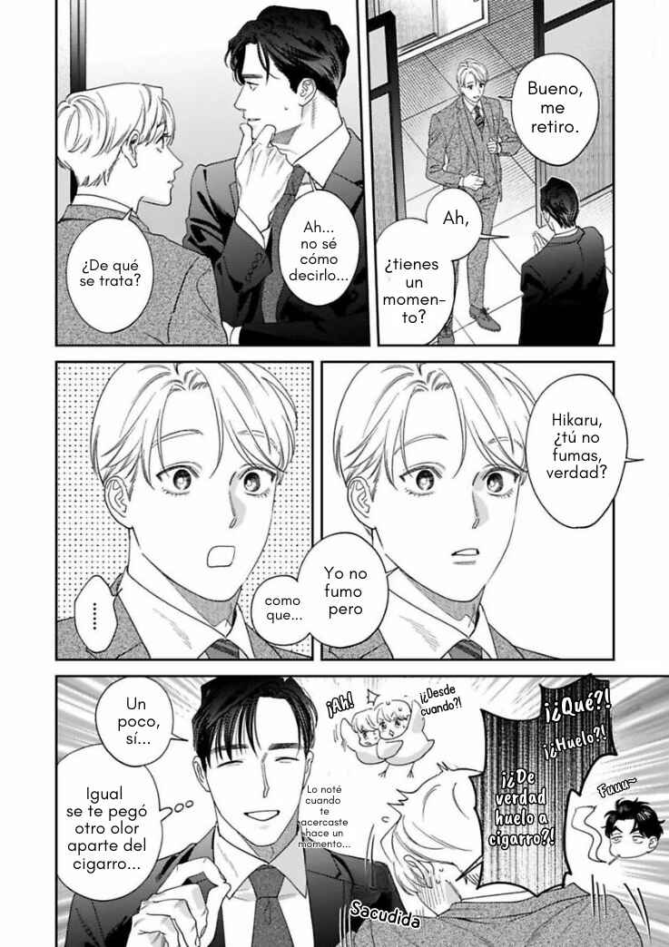 Ask and You Will Receive Chapter 17 - Page 15
