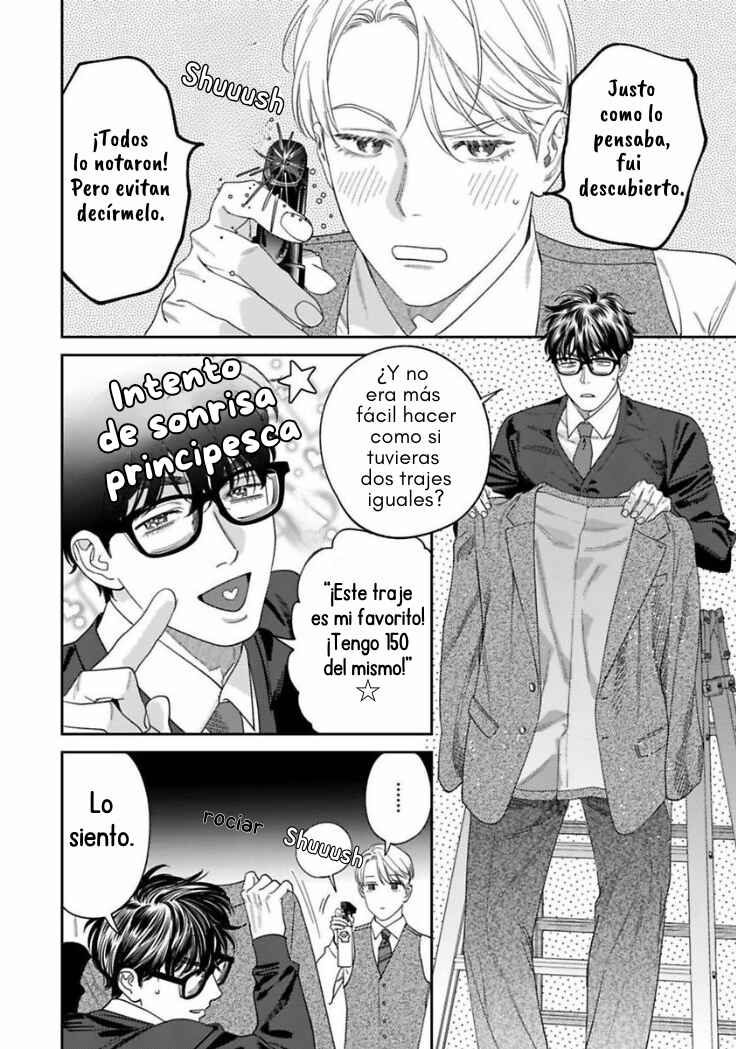 Ask and You Will Receive Chapter 17 - Page 17