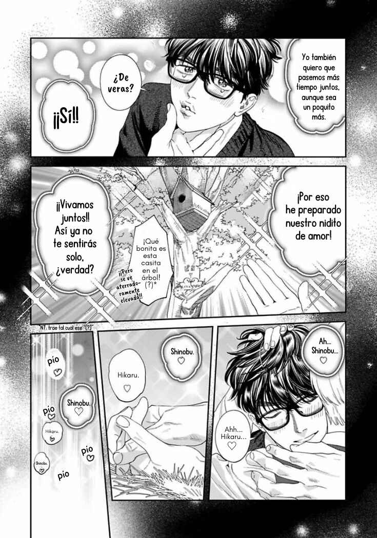 Ask and You Will Receive Chapter 17 - Page 5