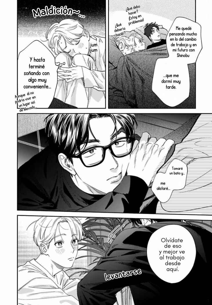 Ask and You Will Receive Chapter 17 - Page 7