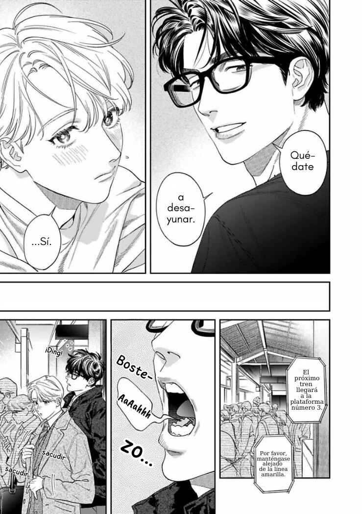 Ask and You Will Receive Chapter 17 - Page 8