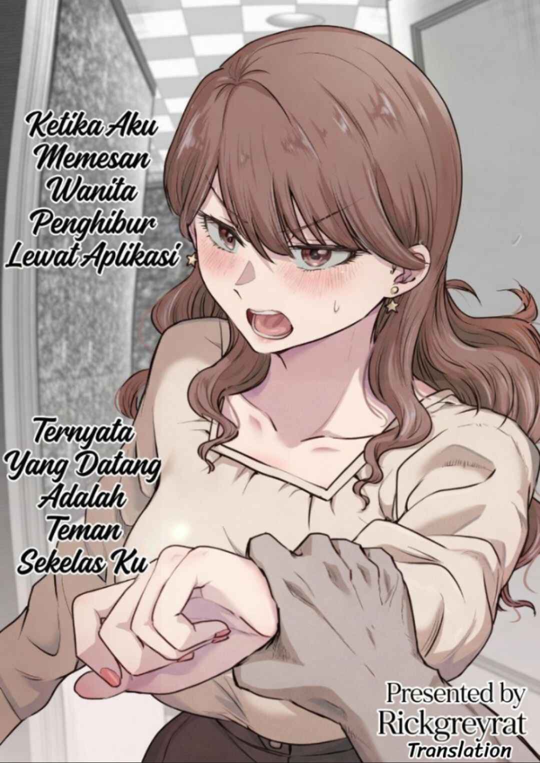 Deriheru Yondara Moto Doukyuusei ga Kita Hanashi Chapter 20 - Page 1