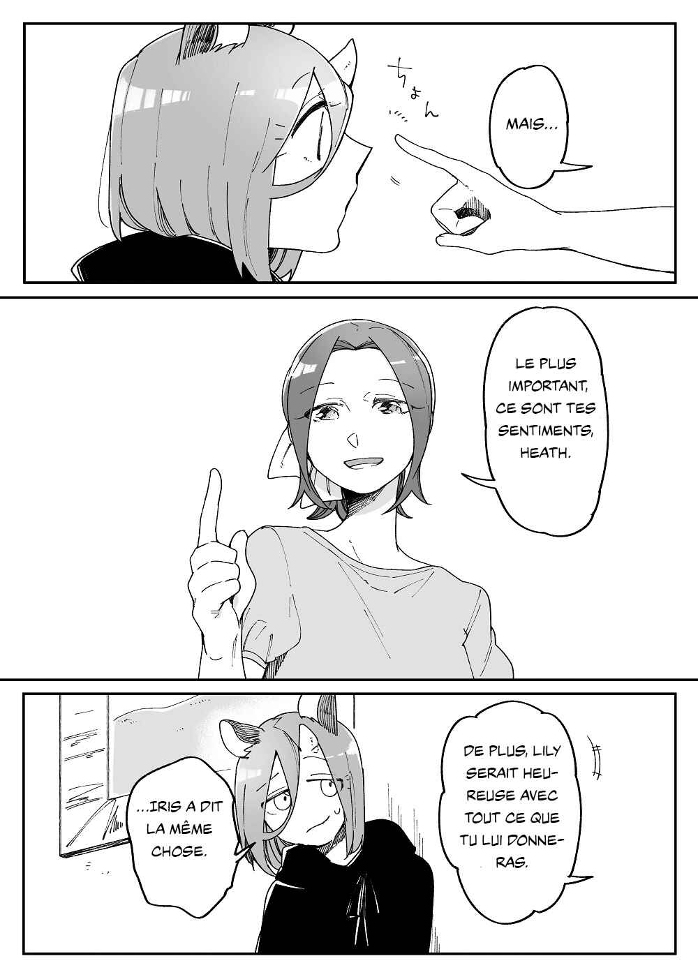 Beauty and the Beast Girl Chapter 46 - Page 6