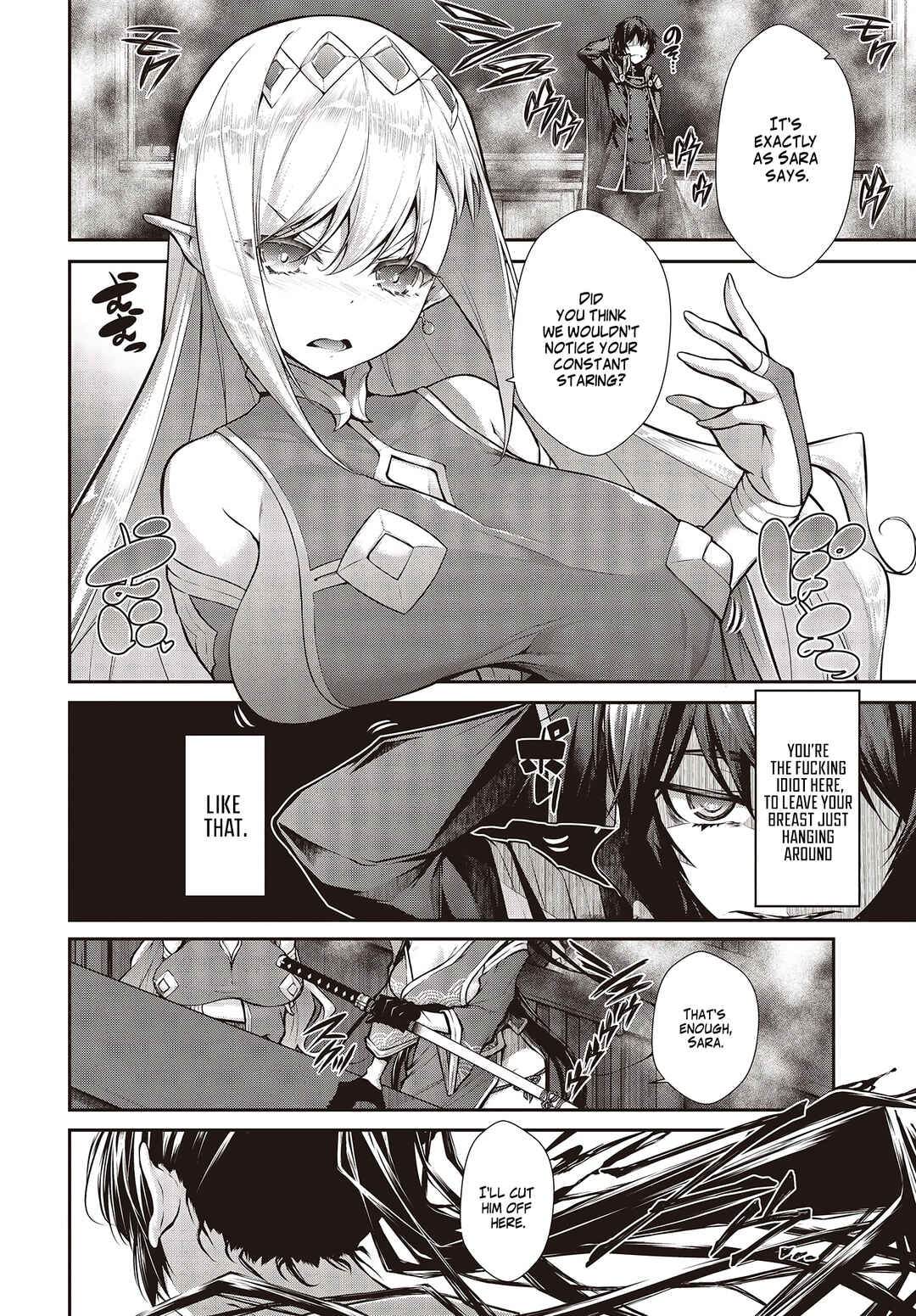 Ouritsu Majutsu Gakuin no Kichiku Koushi Chapter 1 - Page 11