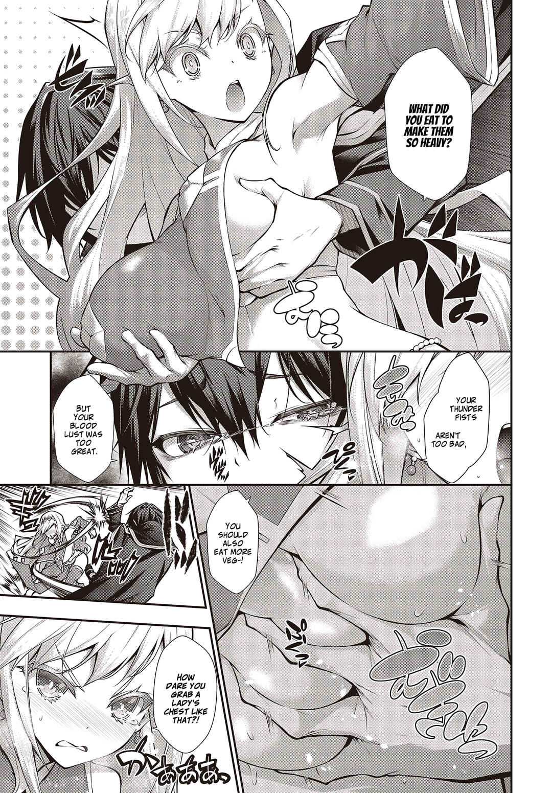 Ouritsu Majutsu Gakuin no Kichiku Koushi Chapter 1 - Page 28