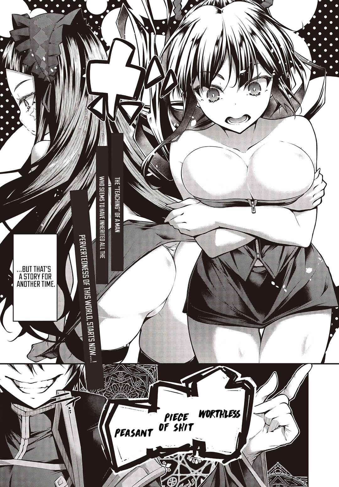 Ouritsu Majutsu Gakuin no Kichiku Koushi Chapter 1 - Page 4