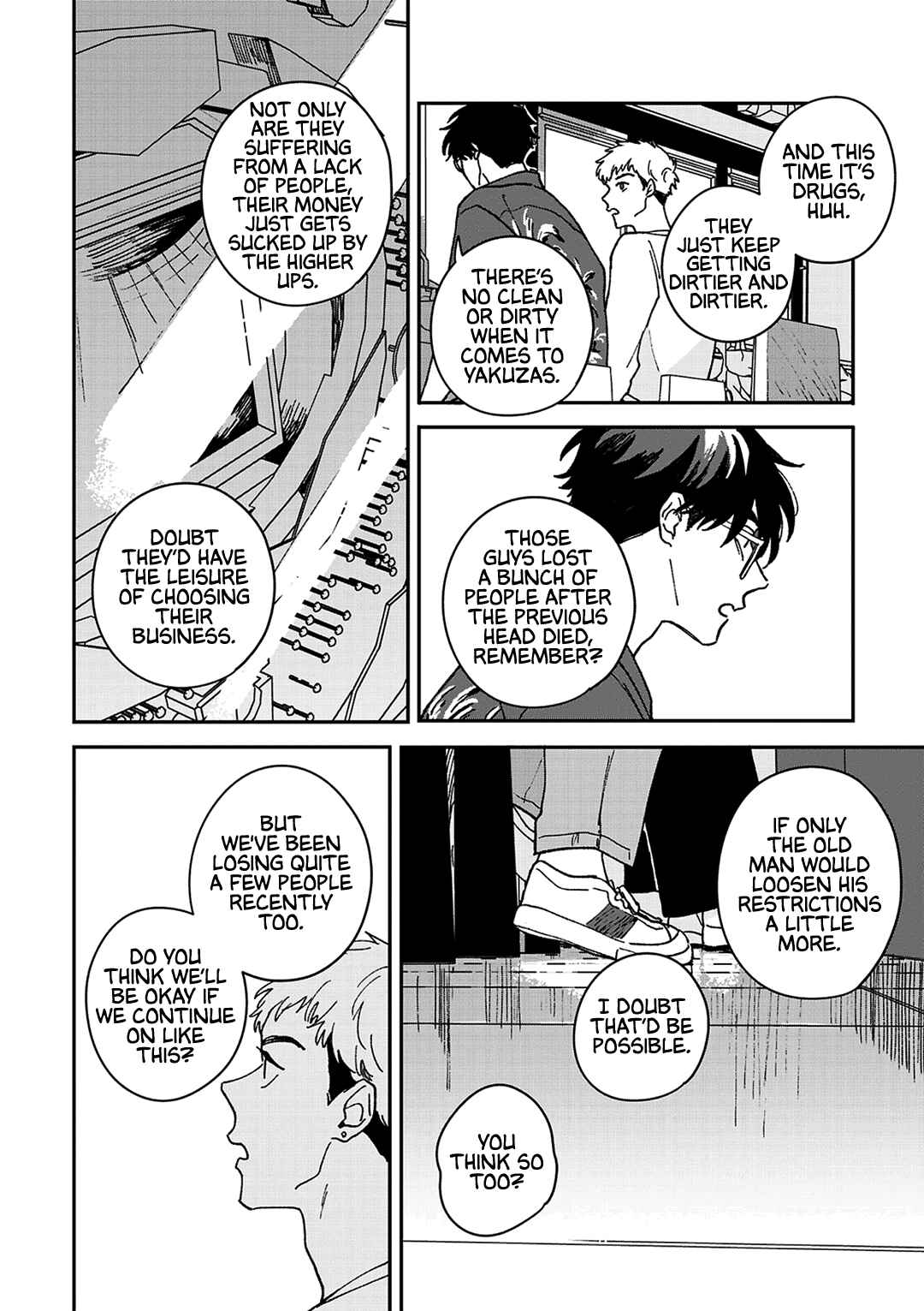 Daraku Kazokuron Chapter 6 - Page 16