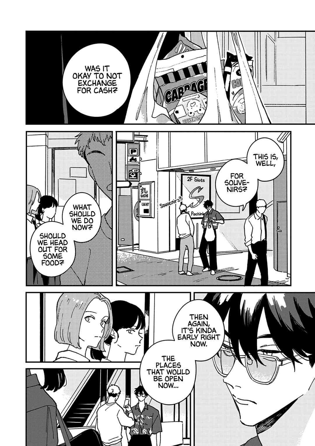 Daraku Kazokuron Chapter 6 - Page 18