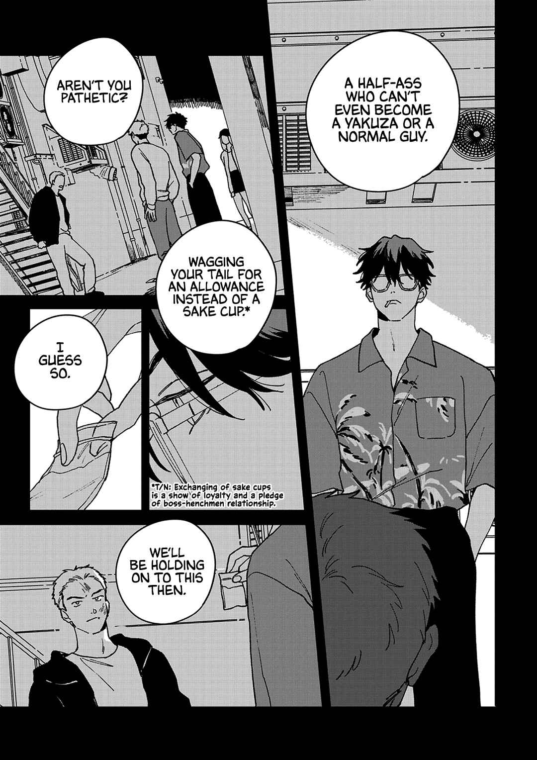 Daraku Kazokuron Chapter 6 - Page 21