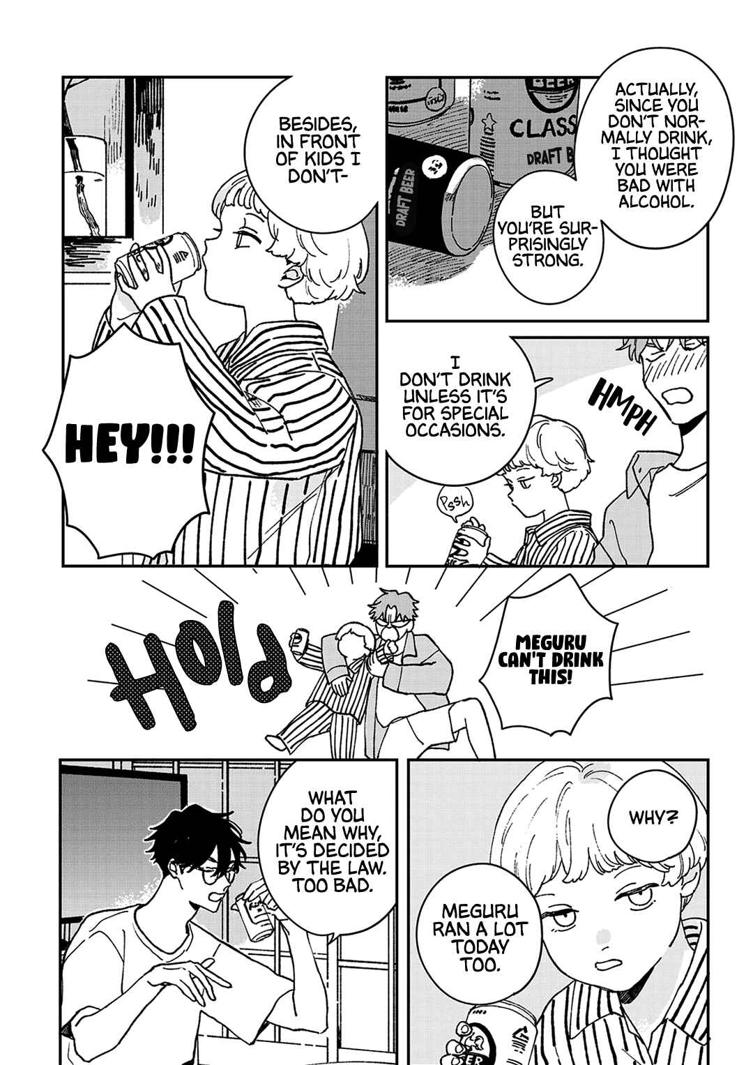 Daraku Kazokuron Chapter 6 - Page 35