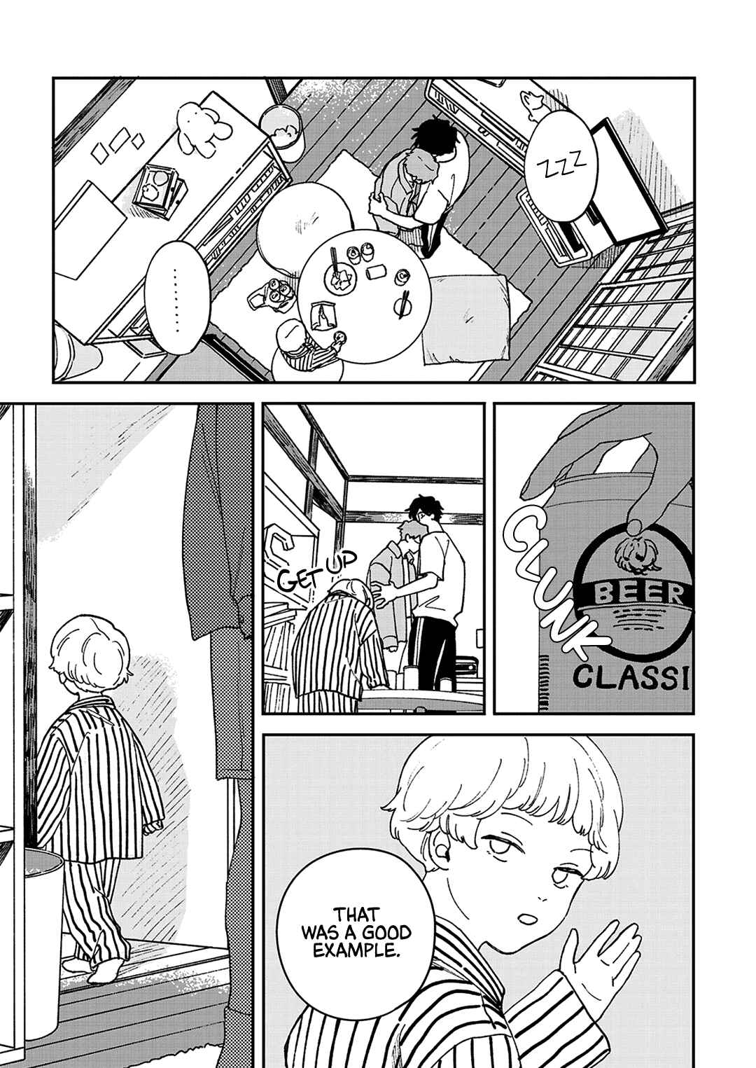 Daraku Kazokuron Chapter 6 - Page 44