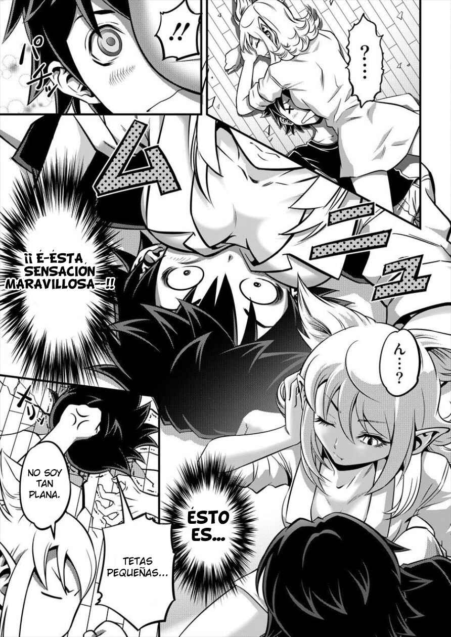 6-gou Keibi Chapter 2 - Page 10
