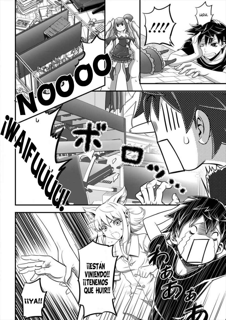 6-gou Keibi Chapter 2 - Page 11