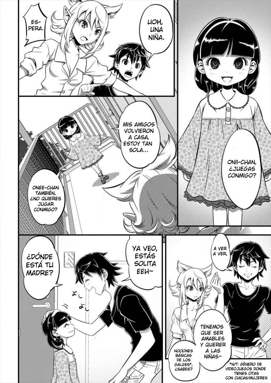 6-gou Keibi Chapter 2 - Page 13